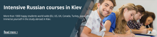 Intensive Russian Language Programs in Russian Language School EchoEE in Kiev, Ukraine