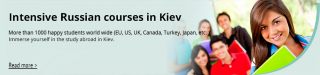 Choose Your Intensive Russian Language Course in Kiev 