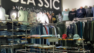 men s clothing shops kiev CLASSIC menswear