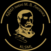 saxophone lessons kiev Muzychna Shkola-Internat Imeni M. V. Lysenka