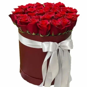 29 Red Roses in Box